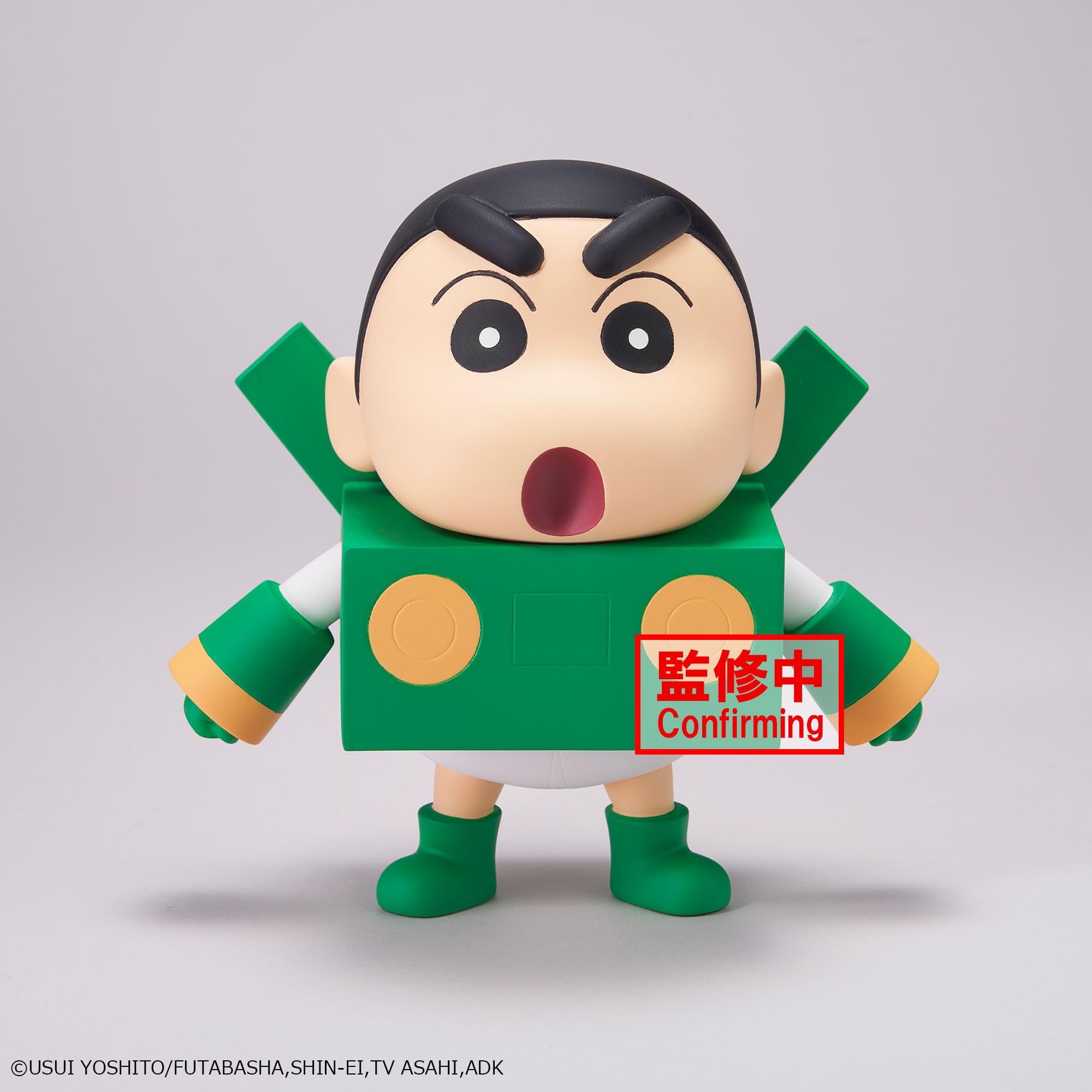 Amazon.com: Banpresto - Crayon Shinchan - Cosplay Shinchan vol. 3